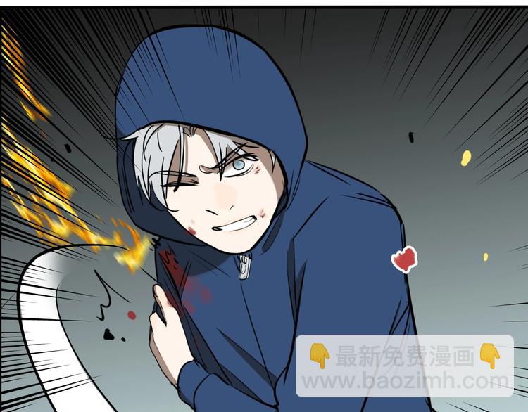 第66话 双胞胎事件（6）(1/3)-第70话