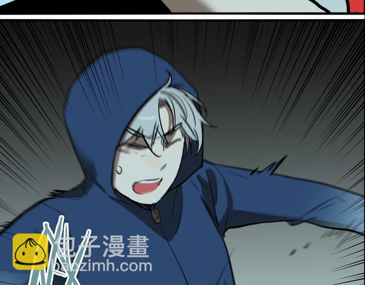 第66话 双胞胎事件（6）(1/3)-第70话