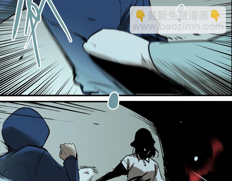 第66话 双胞胎事件（6）(1/3)-第70话