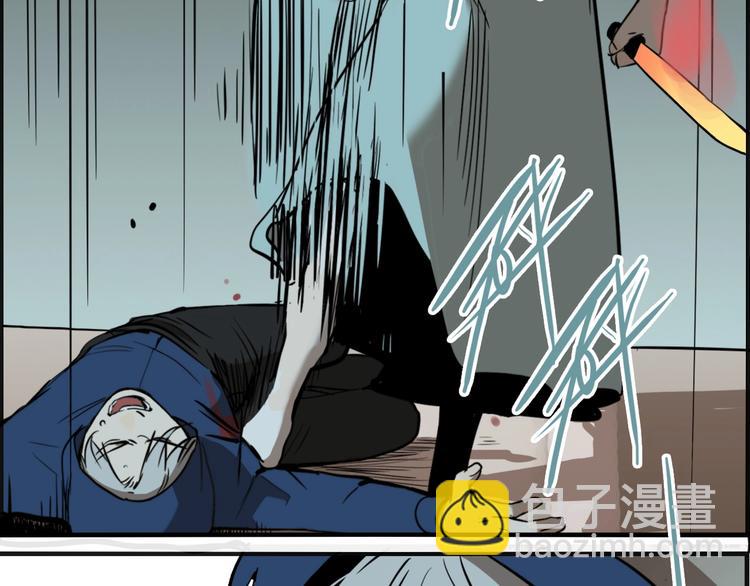 第66话 双胞胎事件（6）(1/3)-第70话