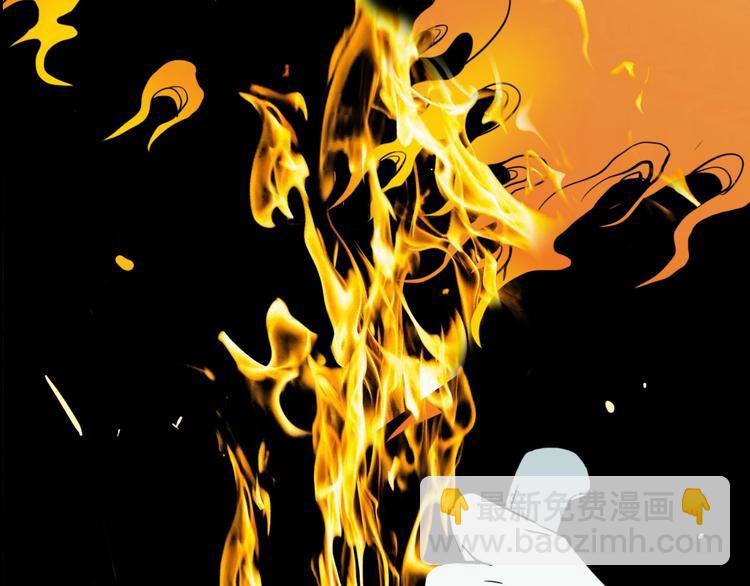 第66话 双胞胎事件（6）(1/3)-第70话