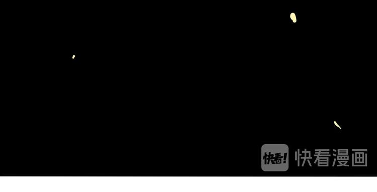 第66话 双胞胎事件（6）(1/3)-第70话