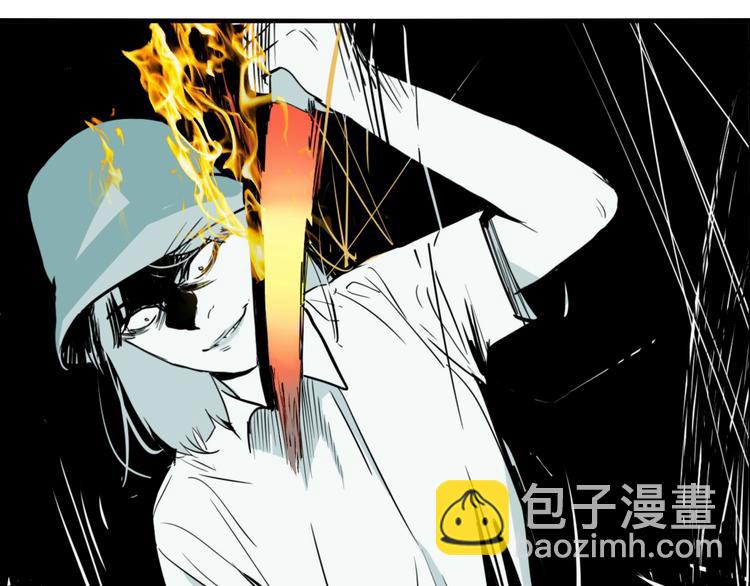 第66话 双胞胎事件（6）(1/3)-第70话