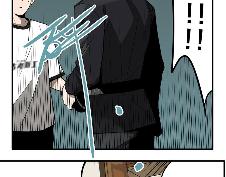 第6话 头发（下）(1/3)-第8话