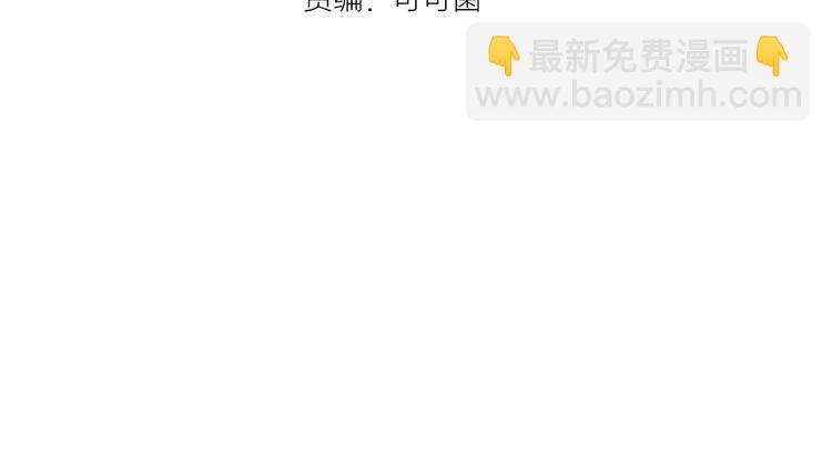 第6话 头发（下）(1/3)-第8话