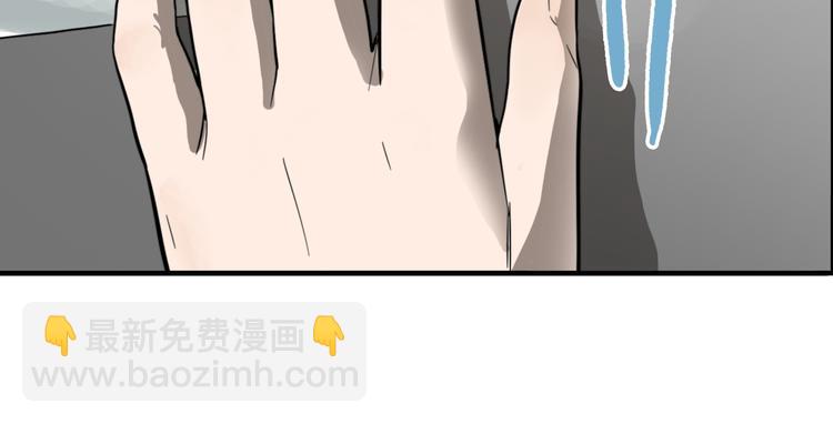 第6话 头发（下）(1/3)-第8话