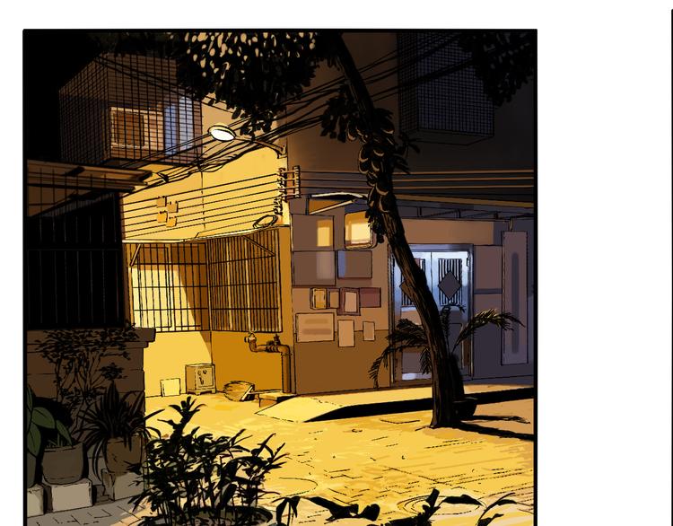 第68话 山雨欲来(1/3)-第72话