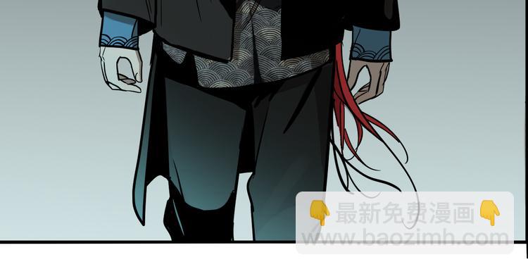 第68话 山雨欲来(1/3)-第72话