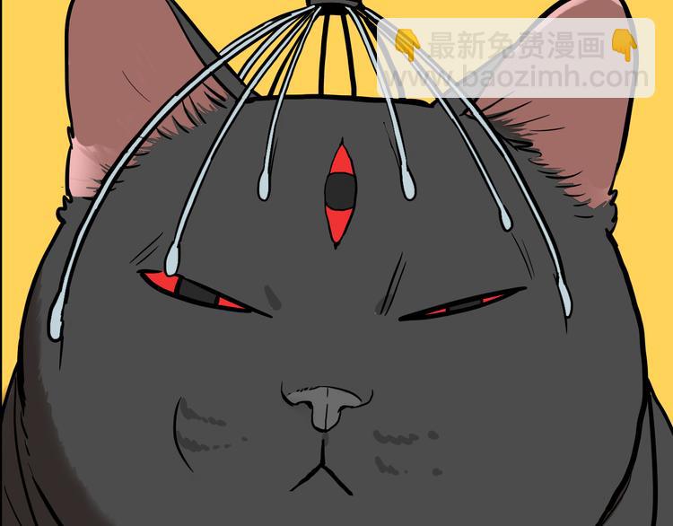 第68话 山雨欲来(1/3)-第72话