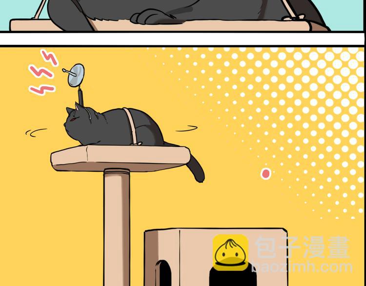 第68话 山雨欲来(1/3)-第72话