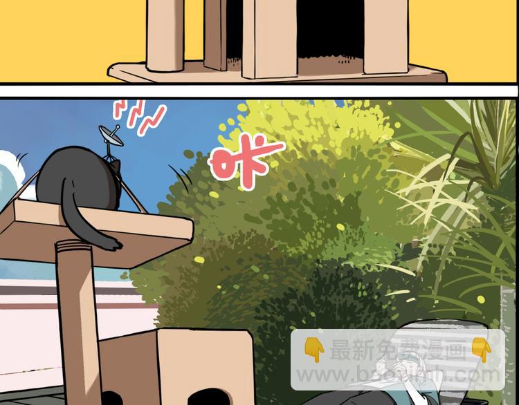 第68话 山雨欲来(1/3)-第72话