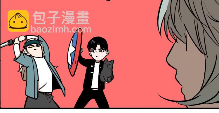 第68话 山雨欲来(1/3)-第72话