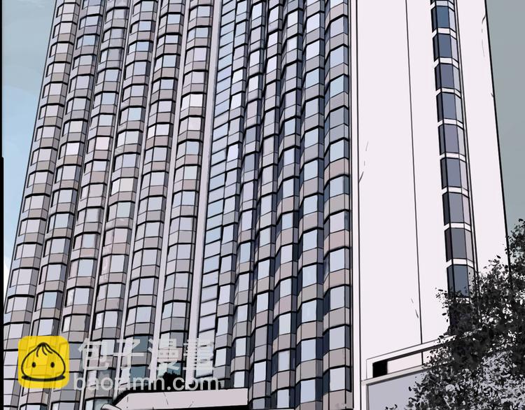 第68话 山雨欲来(1/3)-第72话