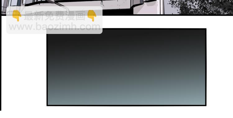 第68话 山雨欲来(1/3)-第72话