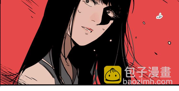 第68话 山雨欲来(1/3)-第72话