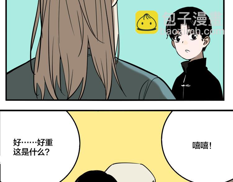 第70话 千禧大危机(1/3)-第74话