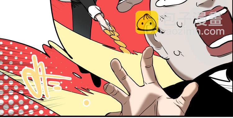 第70话 千禧大危机(1/3)-第74话