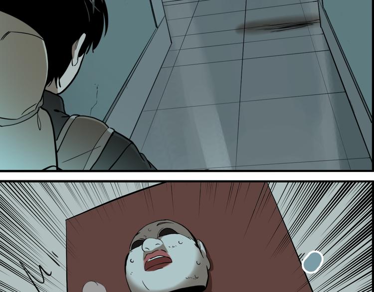 第70话 千禧大危机(1/3)-第74话