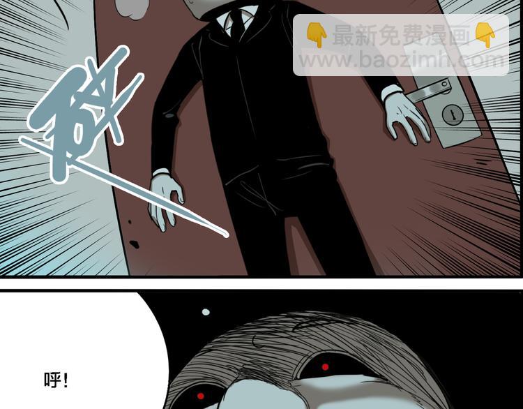 第70话 千禧大危机(1/3)-第74话