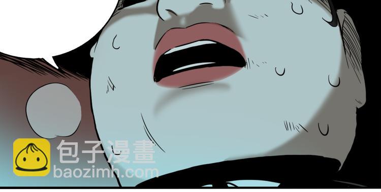 第70话 千禧大危机(1/3)-第74话