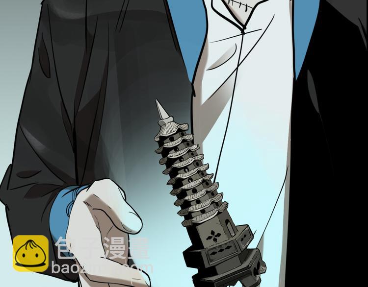 第70话 千禧大危机(1/3)-第74话