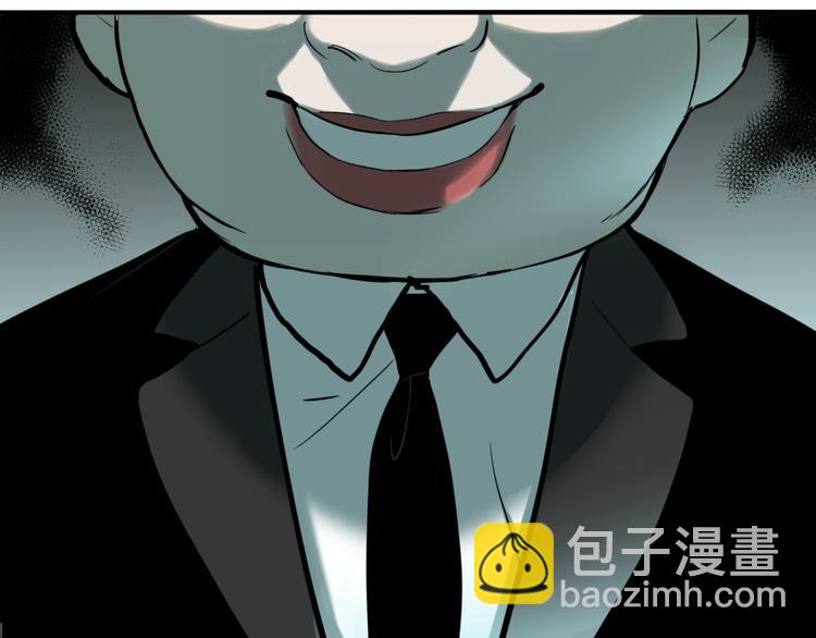 第70话 千禧大危机(1/3)-第74话