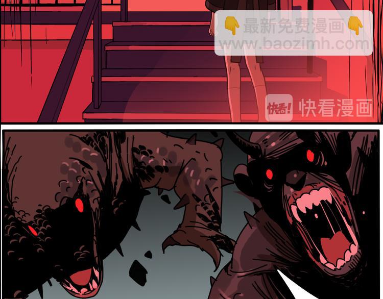 第72话 恶战(1/3)-第76话