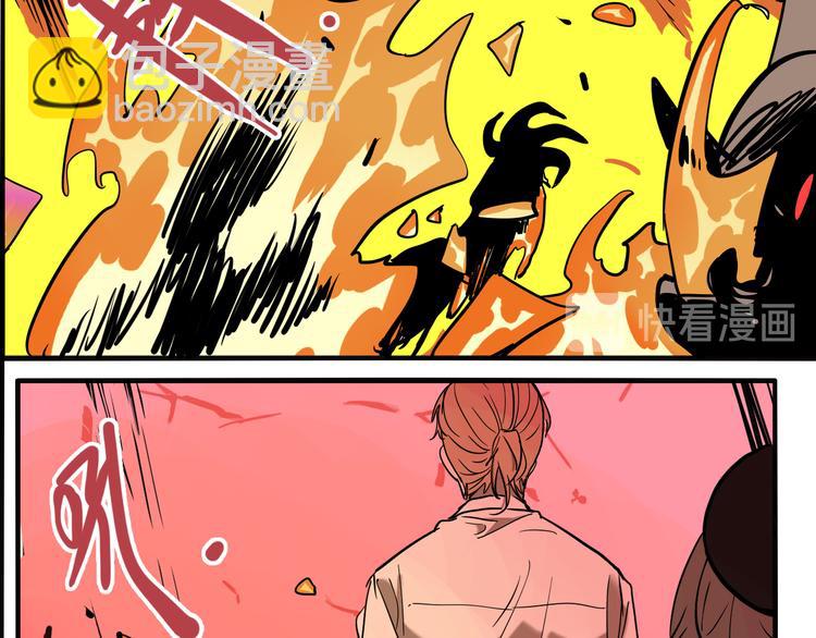 第72话 恶战(1/3)-第76话