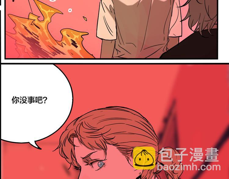 第72话 恶战(1/3)-第76话