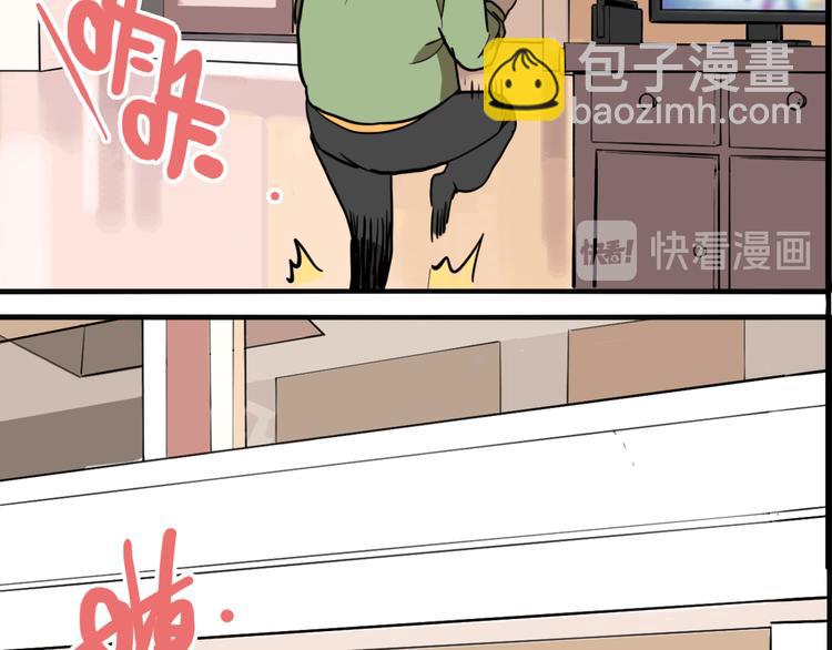 第72话 恶战(1/3)-第76话