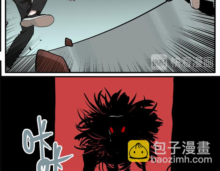 第72话 恶战(1/3)-第76话