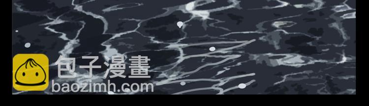 第74话 绝境(1/3)-第78话