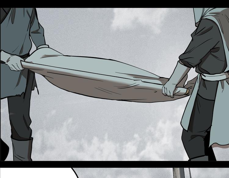 第74话 绝境(1/3)-第78话