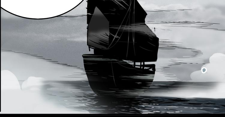 第74话 绝境(1/3)-第78话