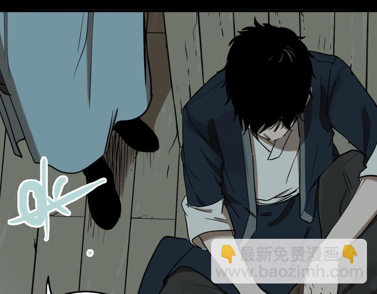 第74话 绝境(1/3)-第78话