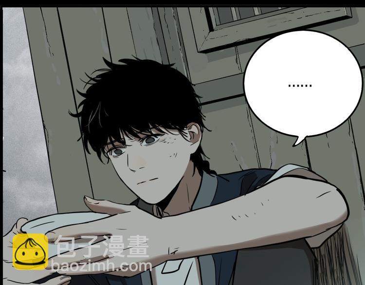 第74话 绝境(1/3)-第78话