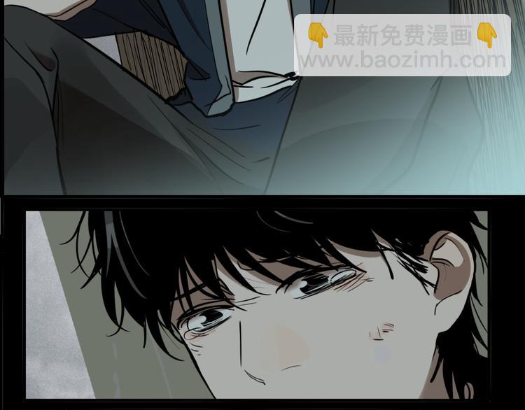 第74话 绝境(1/3)-第78话