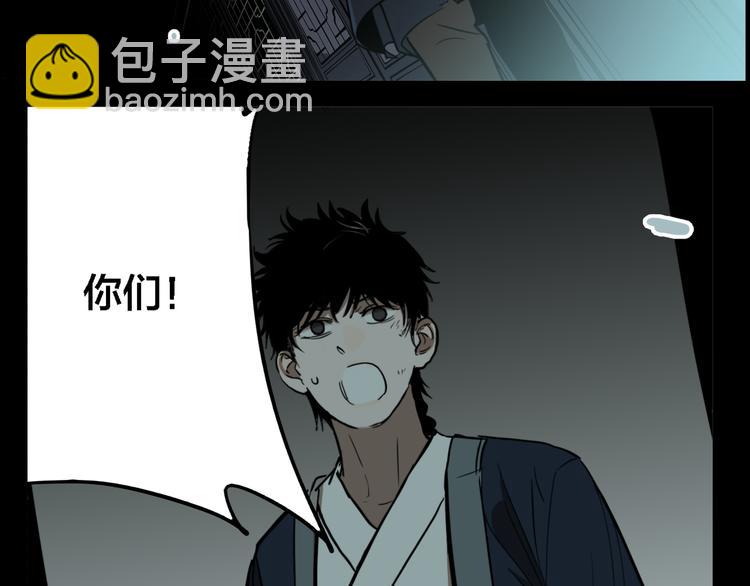 第74话 绝境(1/3)-第78话