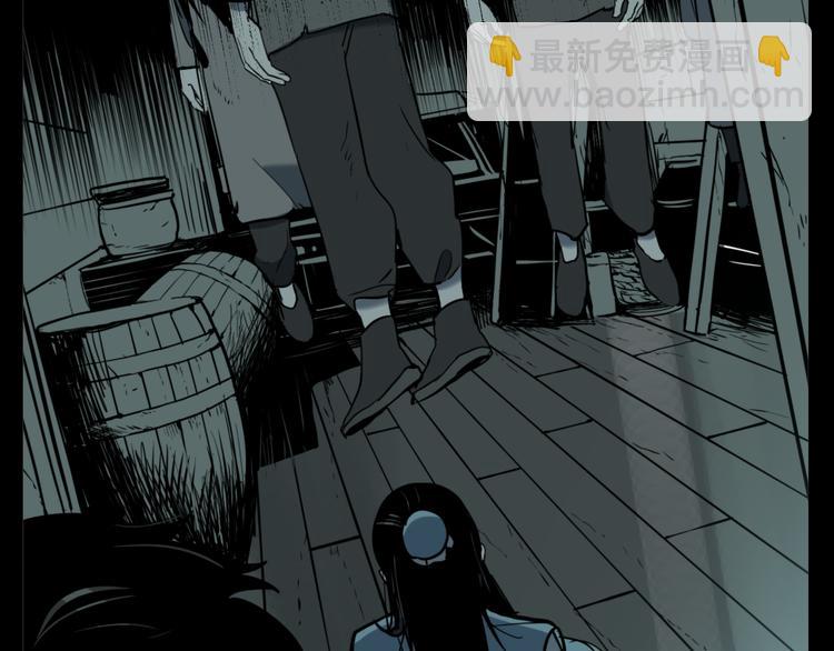 第74话 绝境(1/3)-第78话