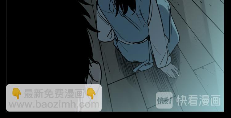 第74话 绝境(1/3)-第78话