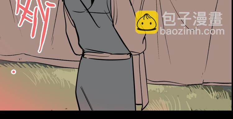 第76话 千禧(1/3)-第80话