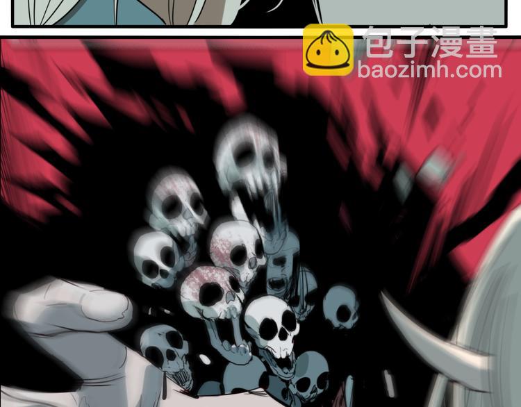 第78话 落幕(1/3)-第82话