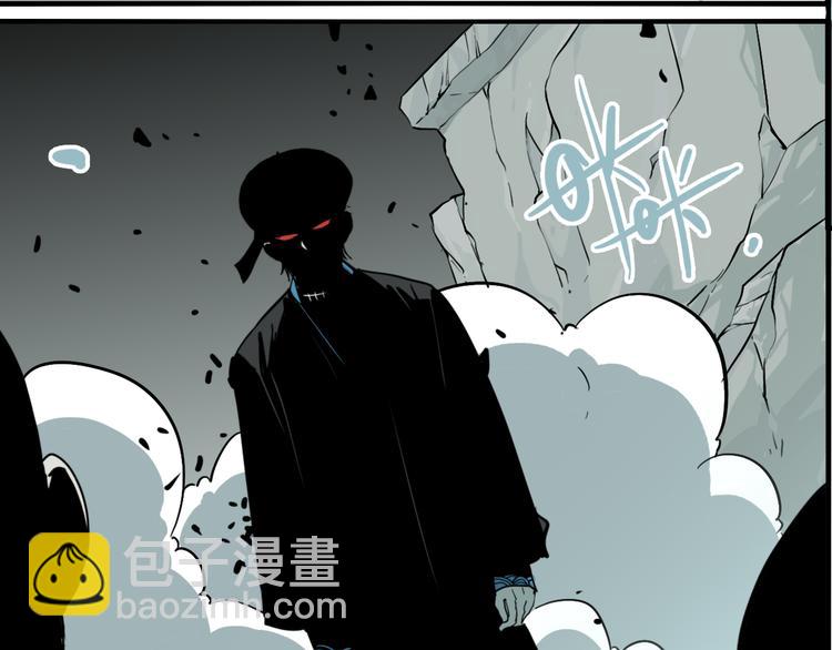 第78话 落幕(1/3)-第82话