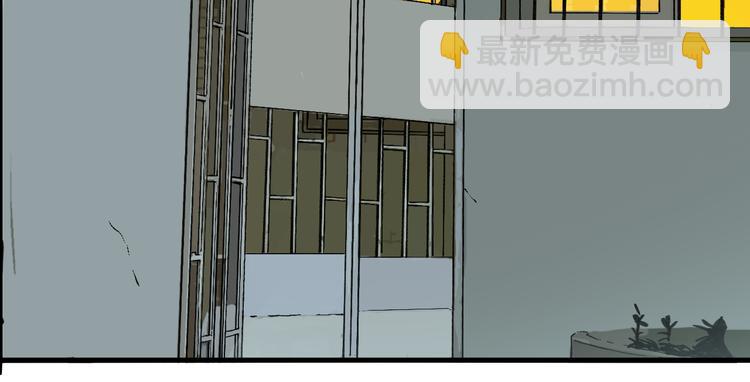 第80话 各自的未来(1/3)-第84话