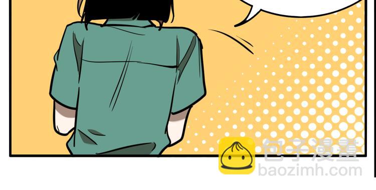 第80话 各自的未来(1/3)-第84话