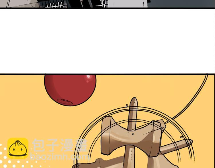 第80话 各自的未来(1/3)-第84话