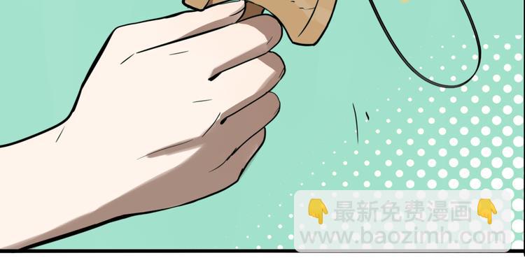 第80话 各自的未来(1/3)-第84话