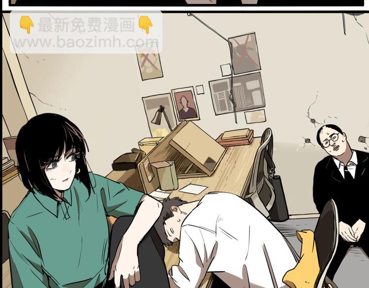 第80话 各自的未来(1/3)-第84话