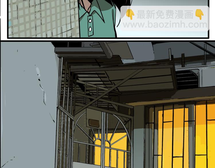 第80话 各自的未来(1/3)-第84话