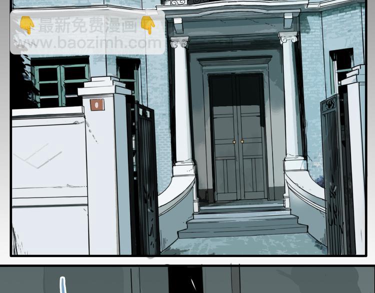 第8话 鬼洞(1/4)-第10话